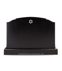 Памятник Стена 3 на могилу со звездой Давида